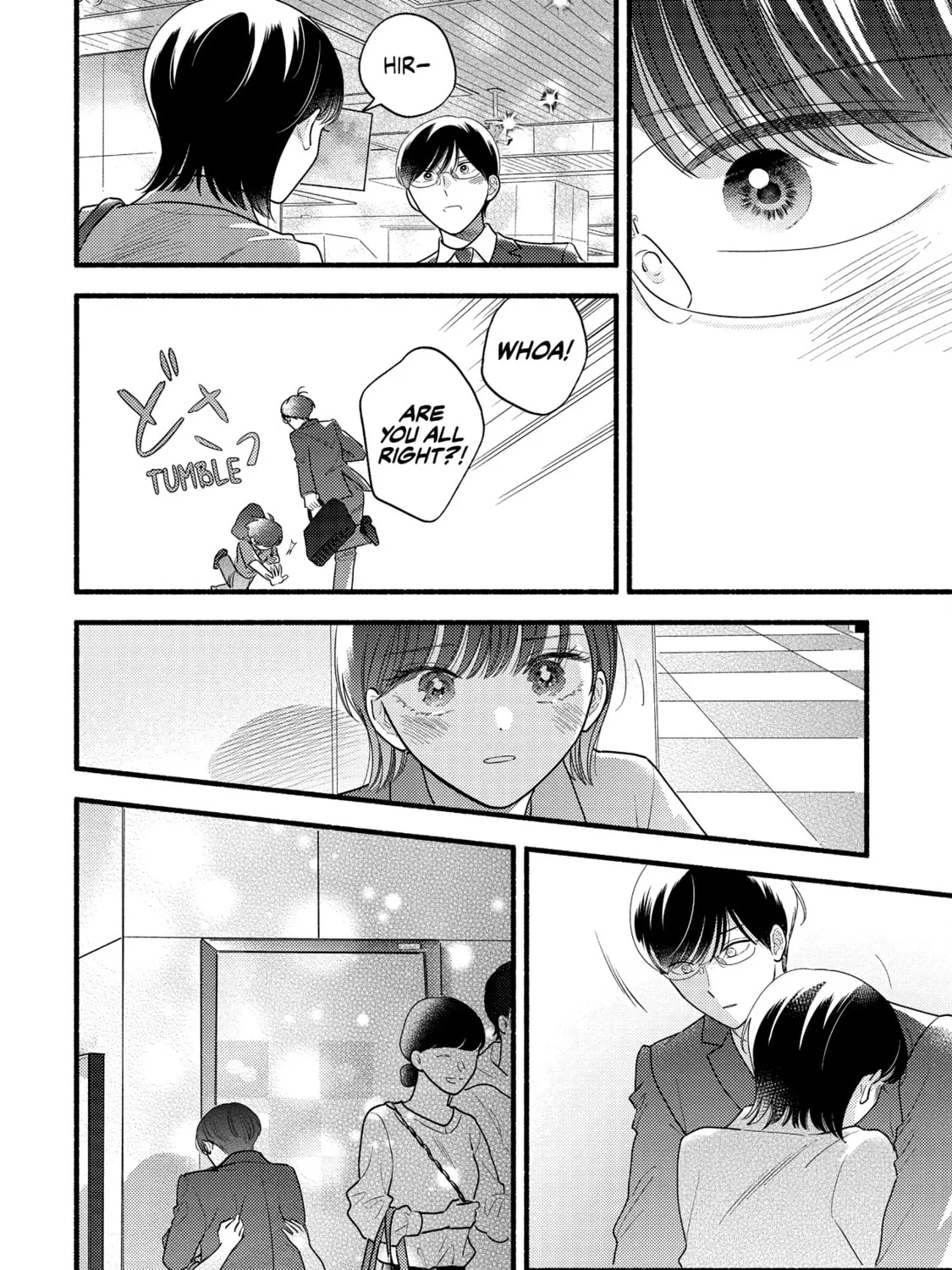 A Side Character's Love Story - Chapter 81 - Page 55
