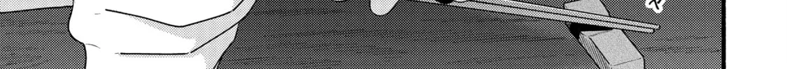 A Side Character's Love Story - Chapter 82 - Page 6