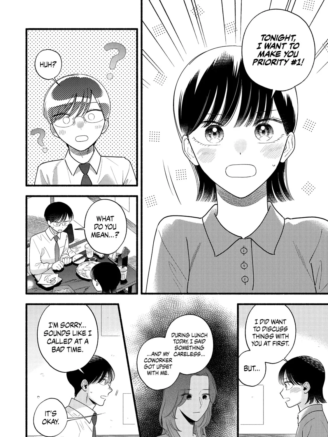 A Side Character's Love Story - Chapter 82 - Page 7