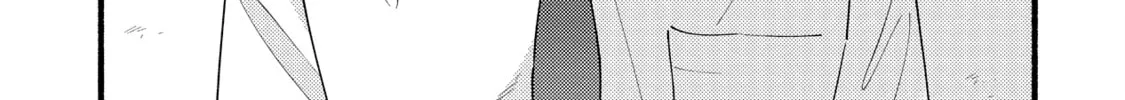 A Side Character's Love Story - Chapter 82 - Page 22