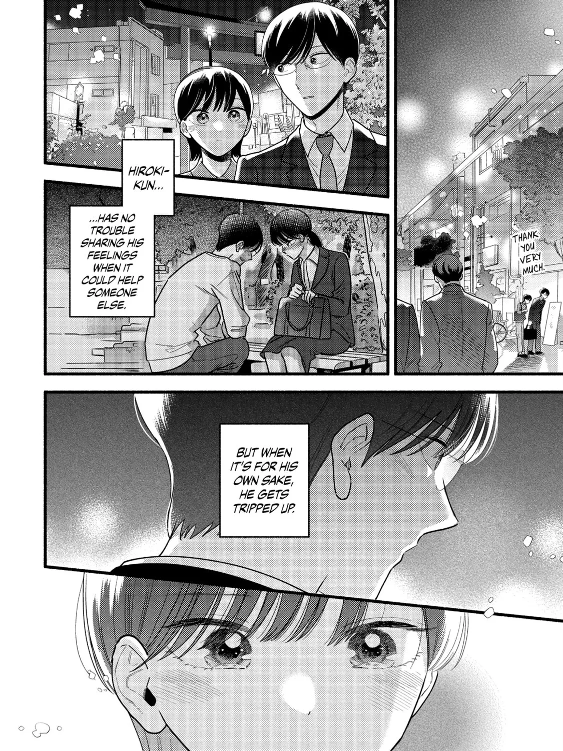 A Side Character's Love Story - Chapter 82 - Page 33