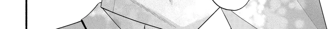 A Side Character's Love Story - Chapter 82 - Page 38
