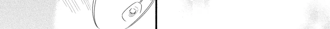 A Side Character's Love Story - Chapter 82 - Page 40