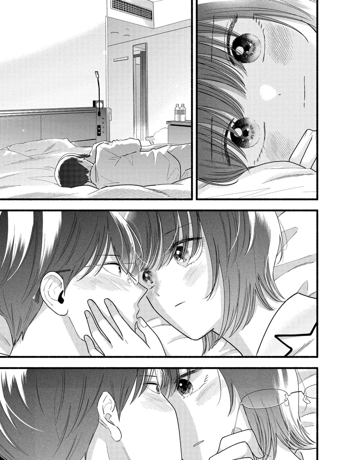 A Side Character's Love Story - Chapter 82 - Page 43