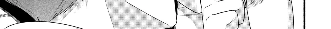 A Side Character's Love Story - Chapter 82 - Page 44