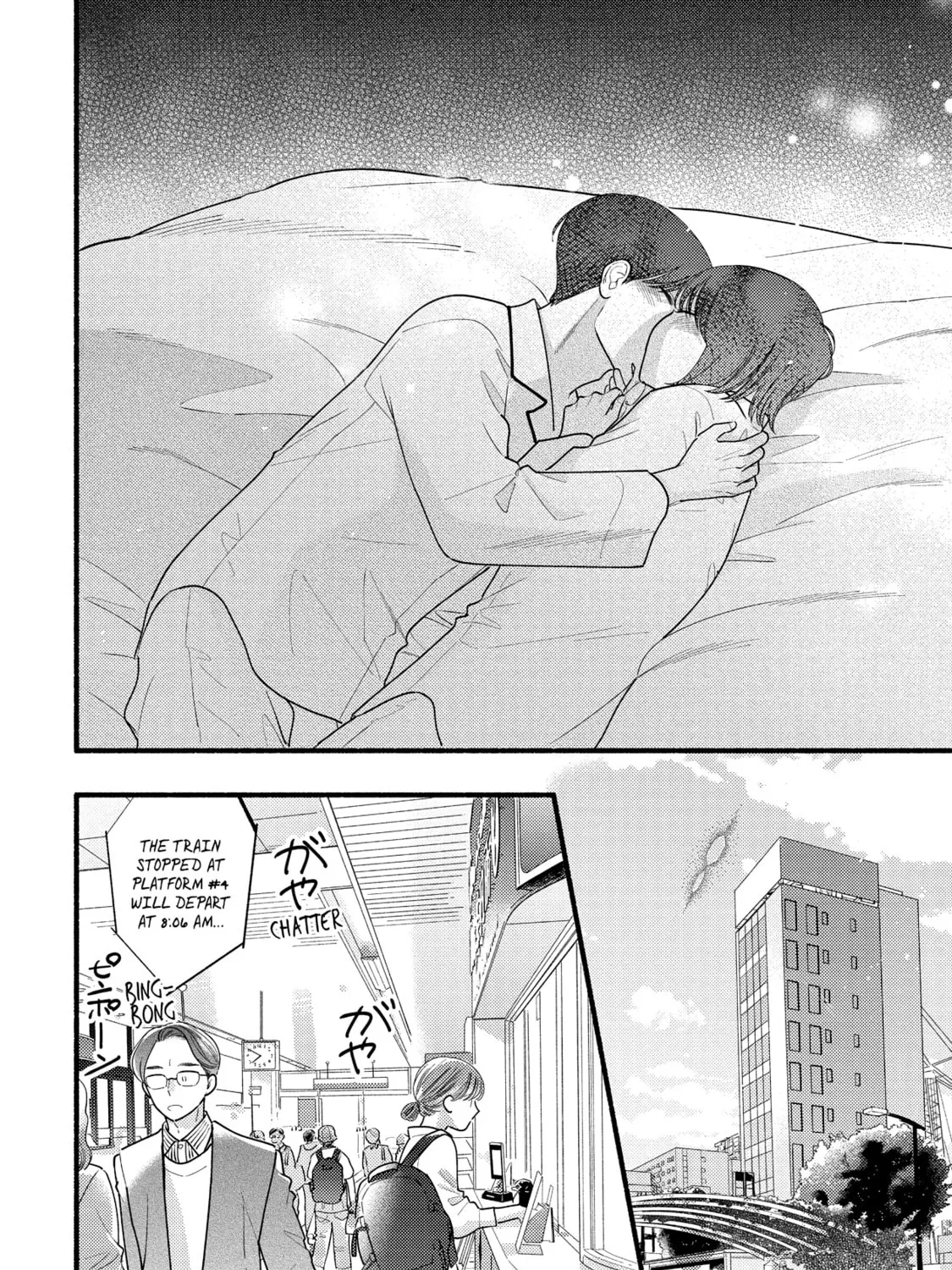 A Side Character's Love Story - Chapter 82 - Page 45