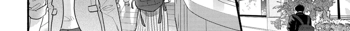 A Side Character's Love Story - Chapter 82 - Page 46