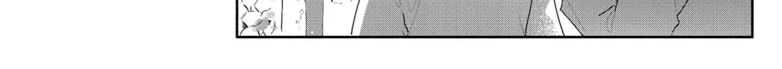 A Side Character's Love Story - Chapter 82 - Page 62