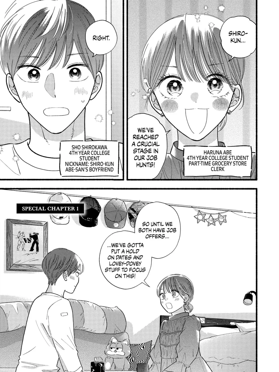 A Side Character's Love Story - Chapter 82.1 - Page 1