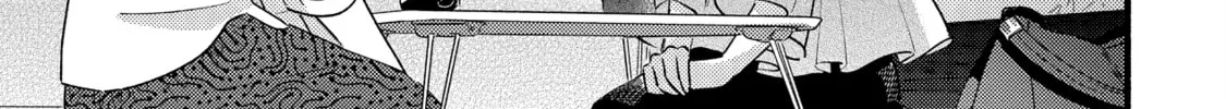 A Side Character's Love Story - Chapter 82.1 - Page 2