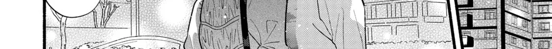 A Side Character's Love Story - Chapter 82.1 - Page 4