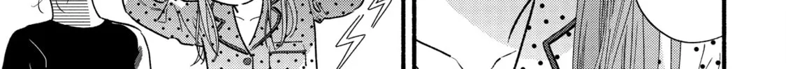 A Side Character's Love Story - Chapter 82.1 - Page 6