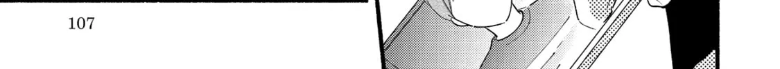 A Side Character's Love Story - Chapter 82.1 - Page 10