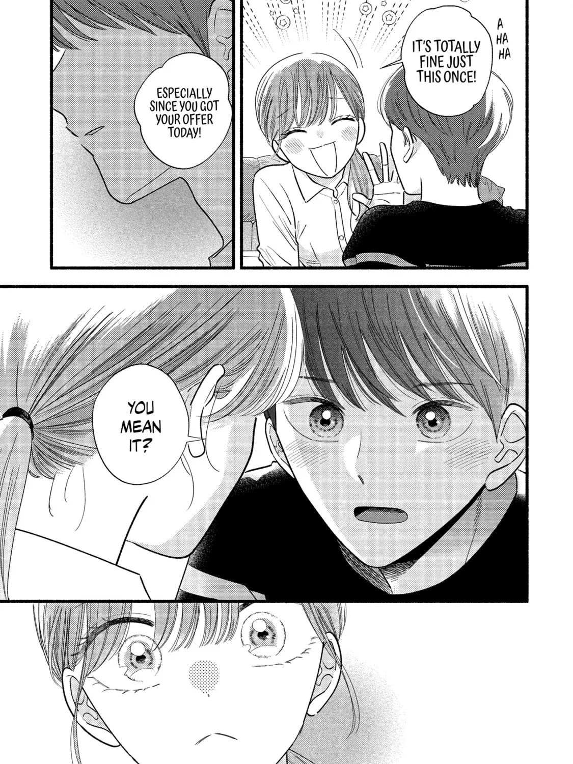 A Side Character's Love Story - Chapter 82.1 - Page 17