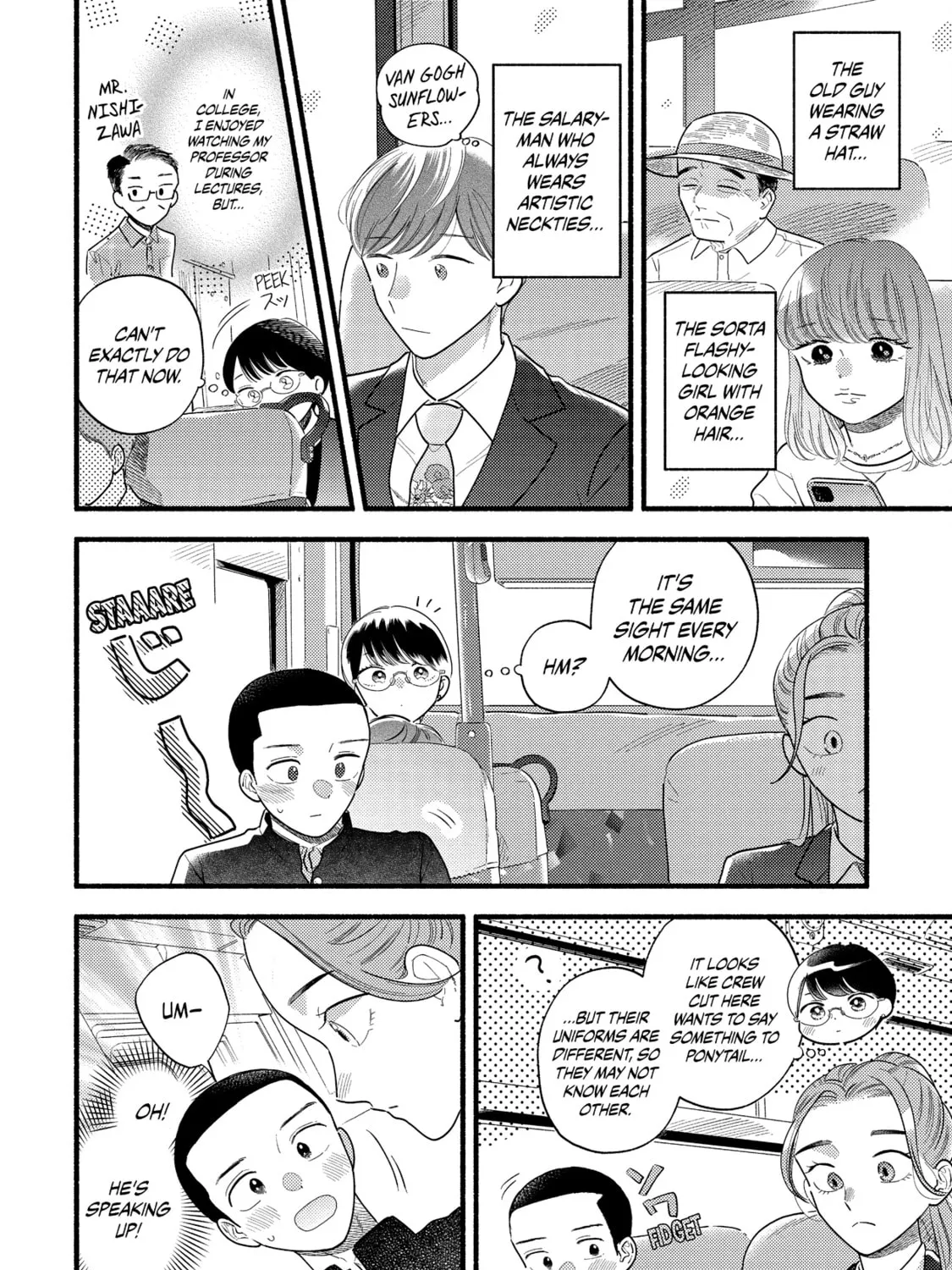 A Side Character's Love Story - Chapter 82.2 - Page 3