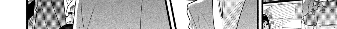 A Side Character's Love Story - Chapter 82.2 - Page 12