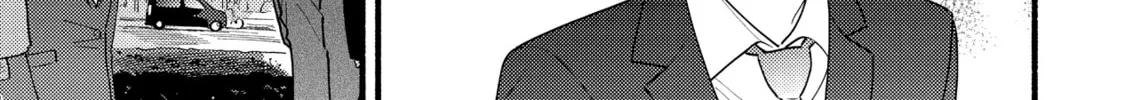 A Side Character's Love Story - Chapter 82.2 - Page 14