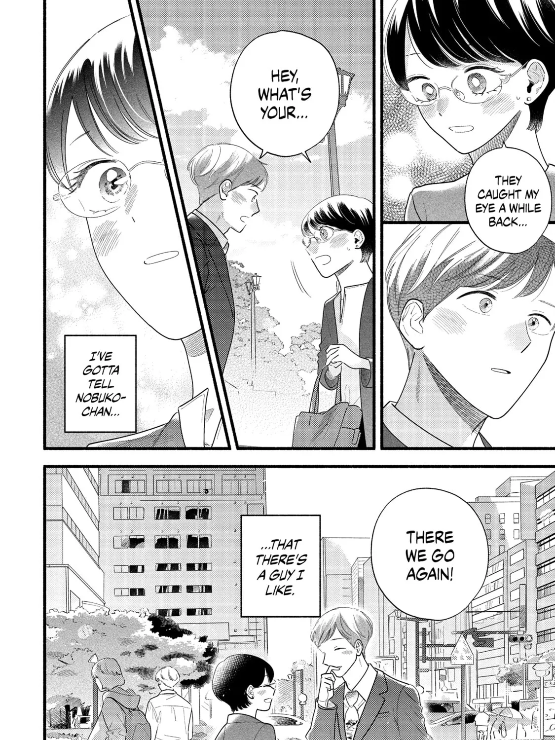 A Side Character's Love Story - Chapter 82.2 - Page 15