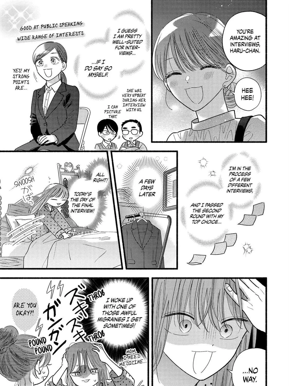 A Side Character's Love Story - Chapter 82.5 - Page 3