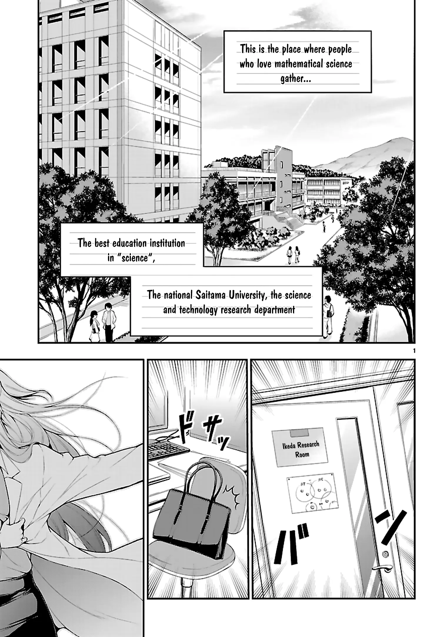 Rikei ga Koi ni Ochita no de Shoumei shitemita - Chapter 1 - Page 1
