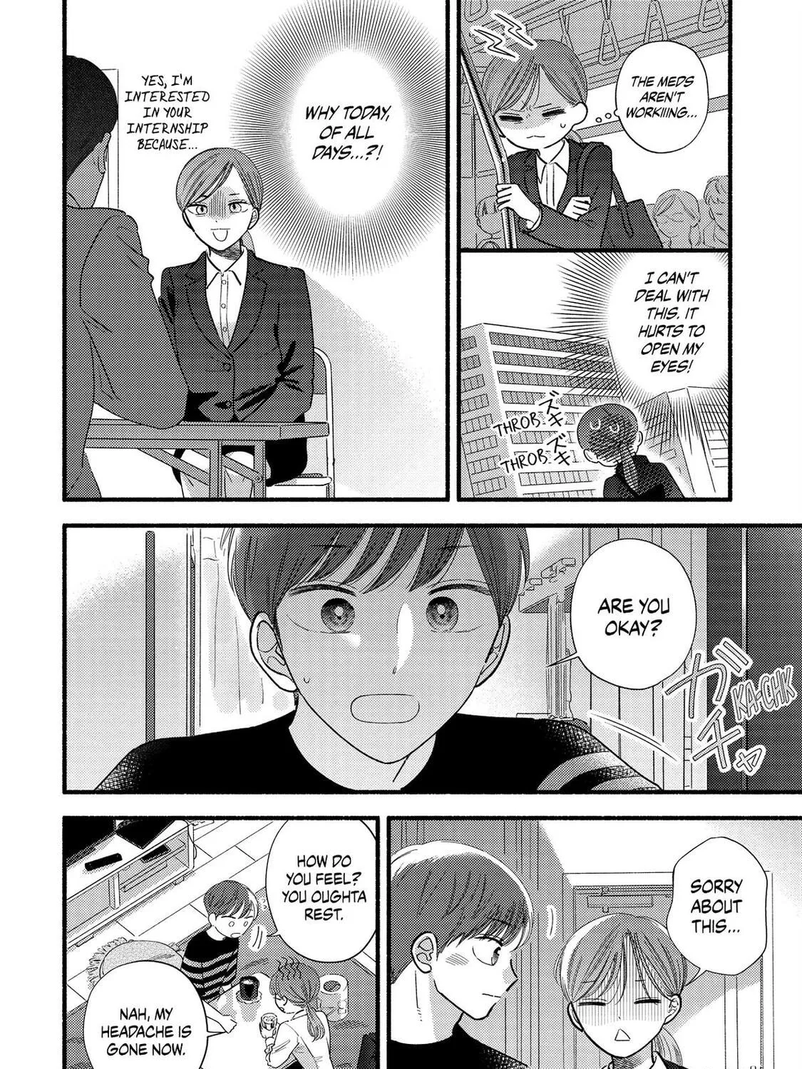 A Side Character's Love Story - Chapter 82.5 - Page 5