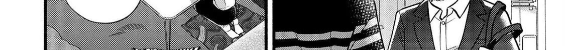 A Side Character's Love Story - Chapter 82.5 - Page 6