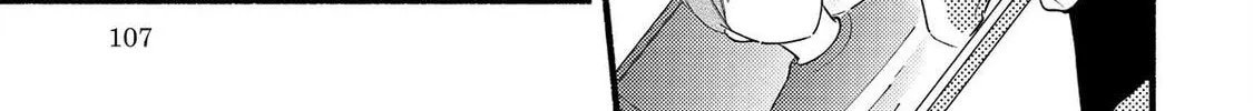 A Side Character's Love Story - Chapter 82.5 - Page 8