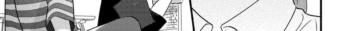 A Side Character's Love Story - Chapter 82.5 - Page 12