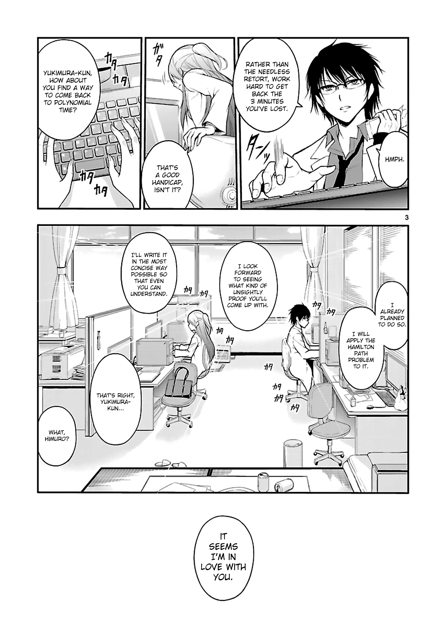 Rikei ga Koi ni Ochita no de Shoumei shitemita - Chapter 1 - Page 3