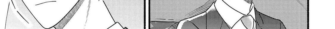 A Side Character's Love Story - Chapter 82.5 - Page 28