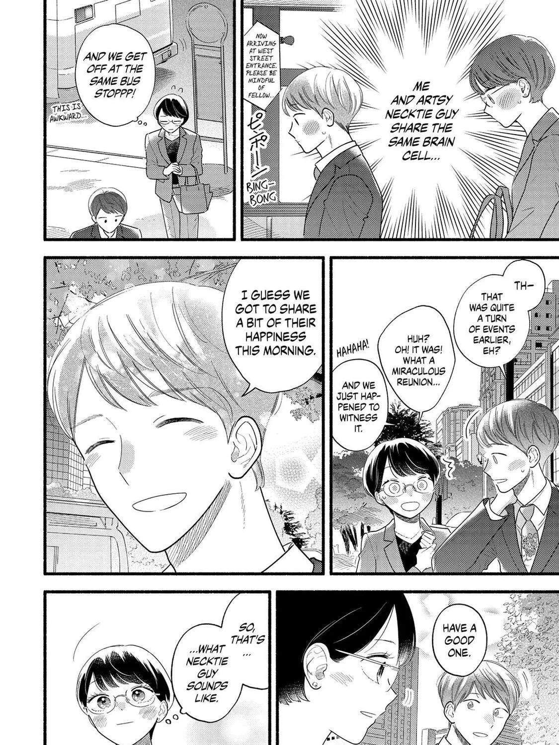 A Side Character's Love Story - Chapter 82.5 - Page 29
