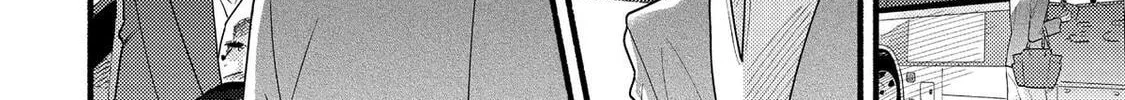 A Side Character's Love Story - Chapter 82.5 - Page 34