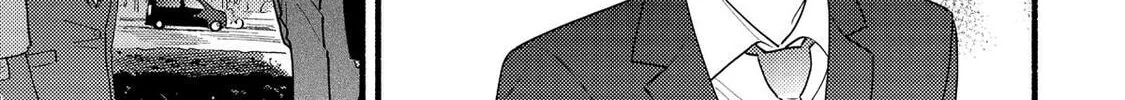 A Side Character's Love Story - Chapter 82.5 - Page 36