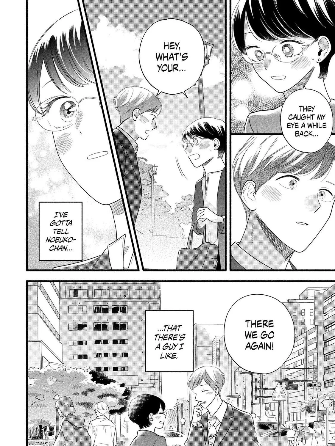 A Side Character's Love Story - Chapter 82.5 - Page 37