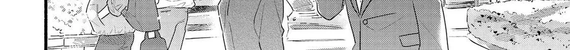 A Side Character's Love Story - Chapter 82.5 - Page 38