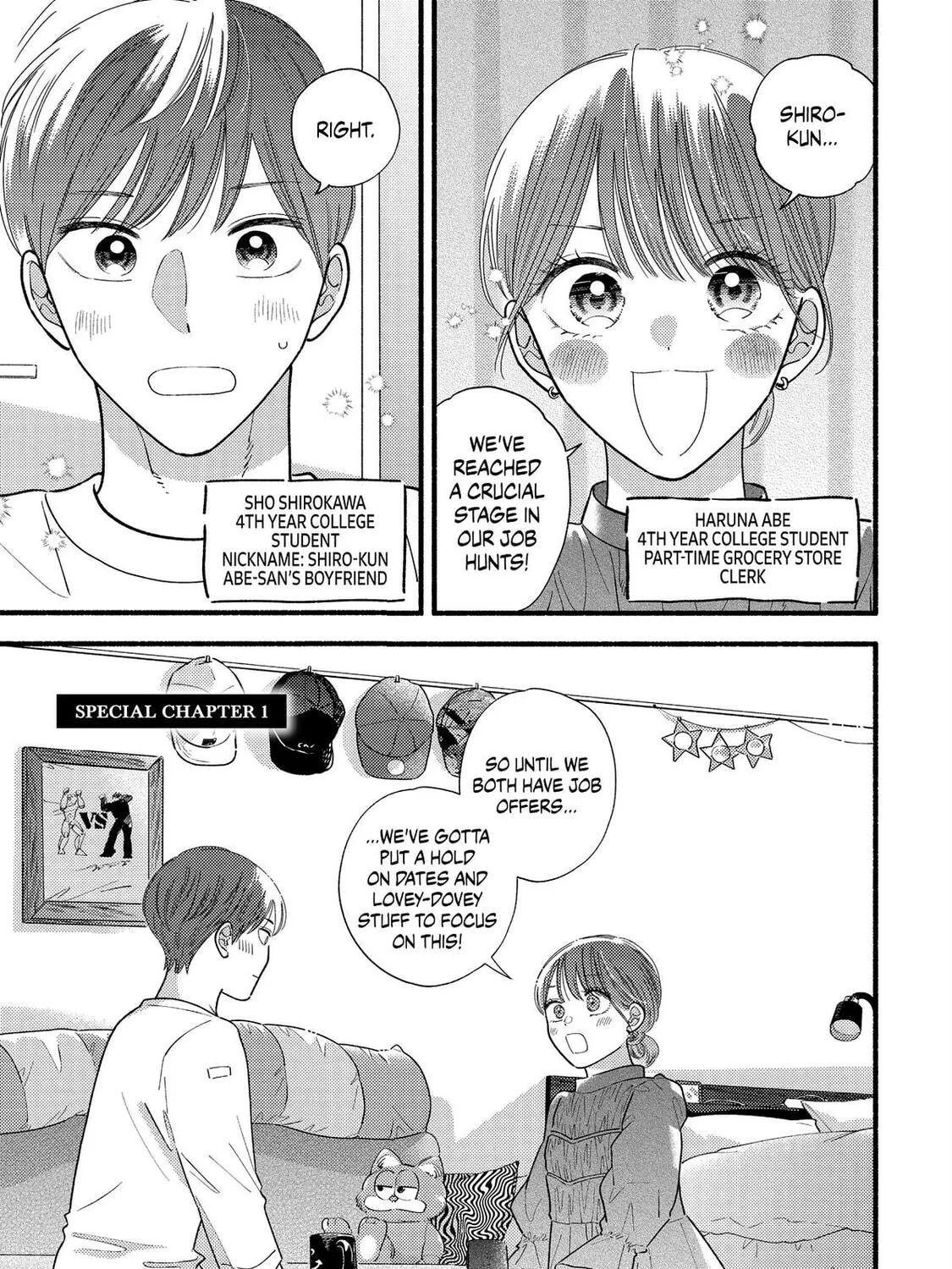 A Side Character's Love Story - Chapter 82.5 - Page 43