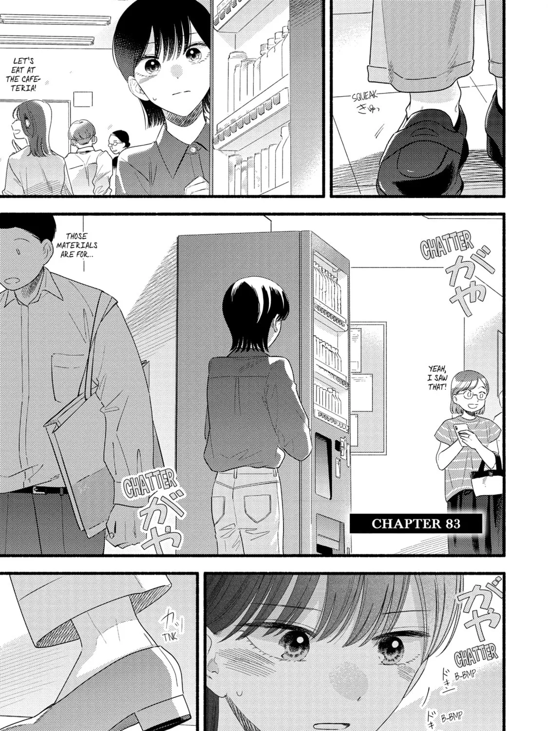 A Side Character's Love Story - Chapter 83 - Page 1