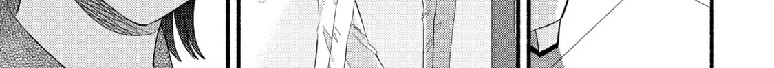 A Side Character's Love Story - Chapter 83 - Page 6
