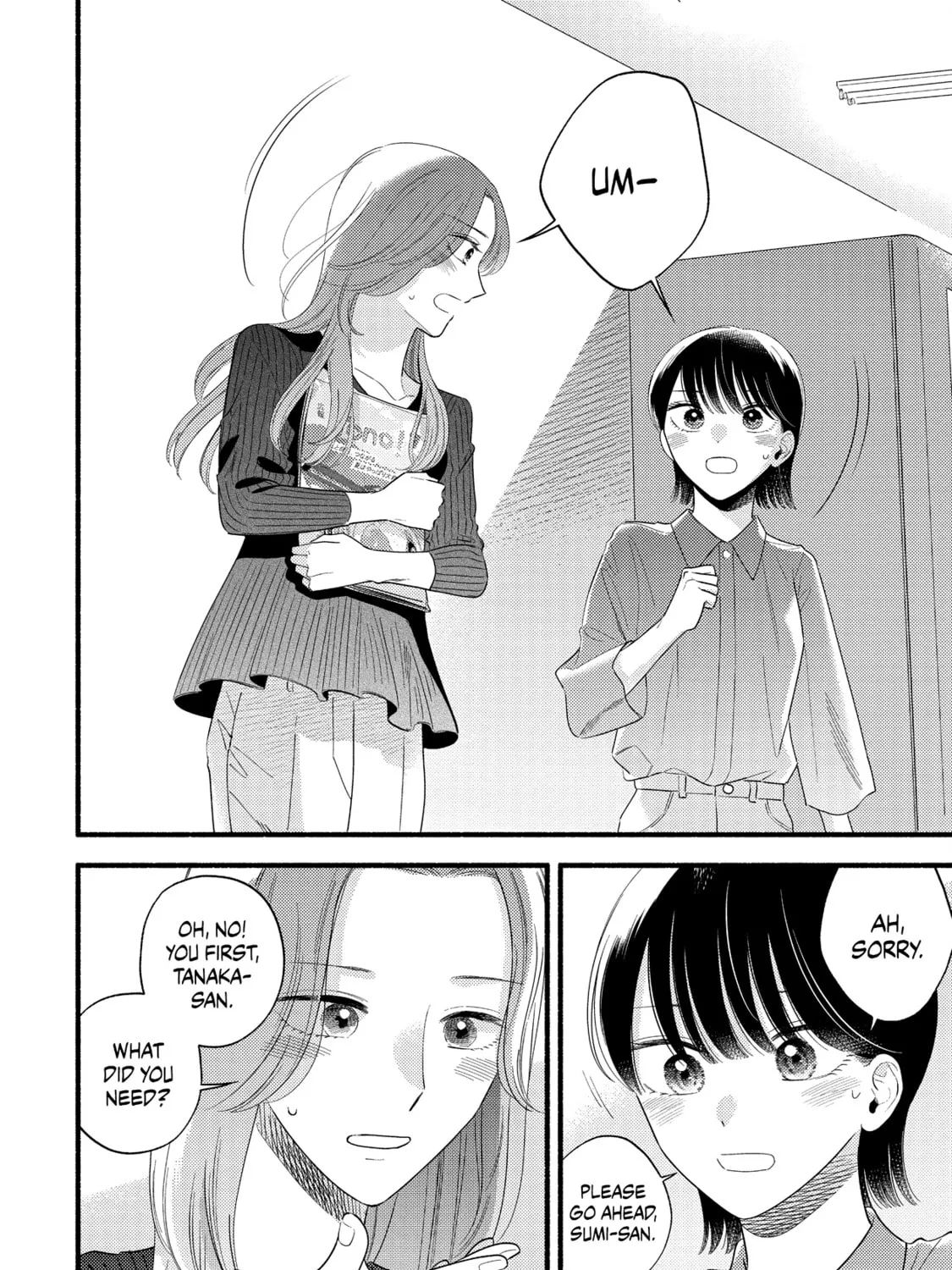 A Side Character's Love Story - Chapter 83 - Page 7