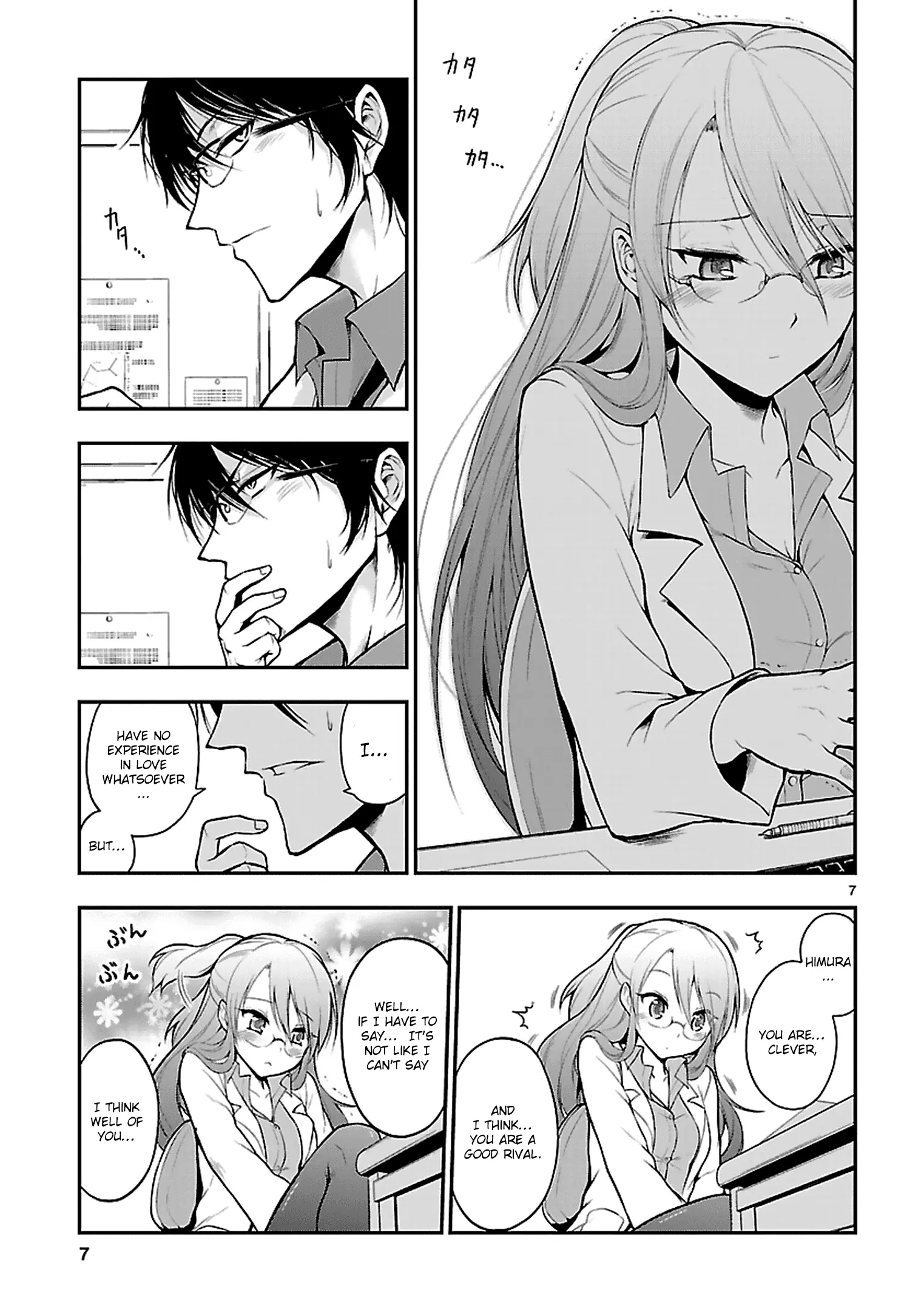 Rikei ga Koi ni Ochita no de Shoumei shitemita - Chapter 1 - Page 6