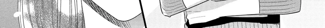 A Side Character's Love Story - Chapter 83 - Page 12