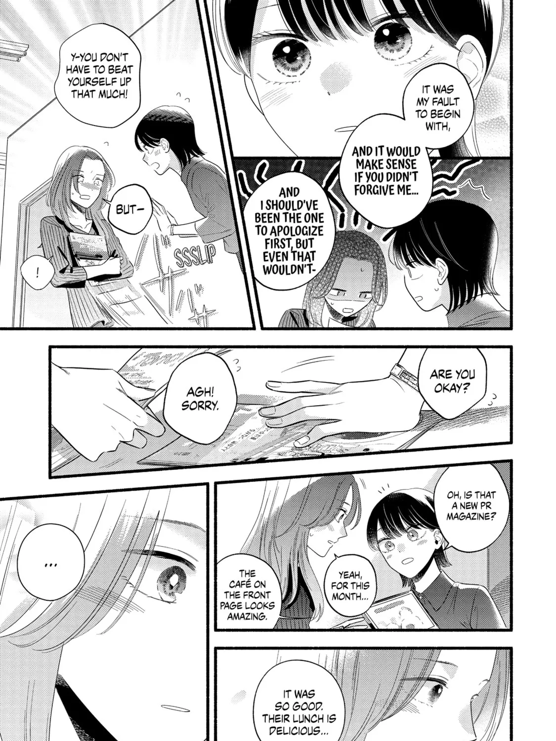 A Side Character's Love Story - Chapter 83 - Page 13