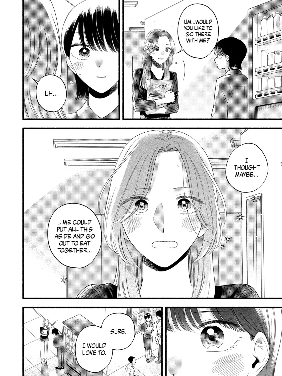 A Side Character's Love Story - Chapter 83 - Page 15
