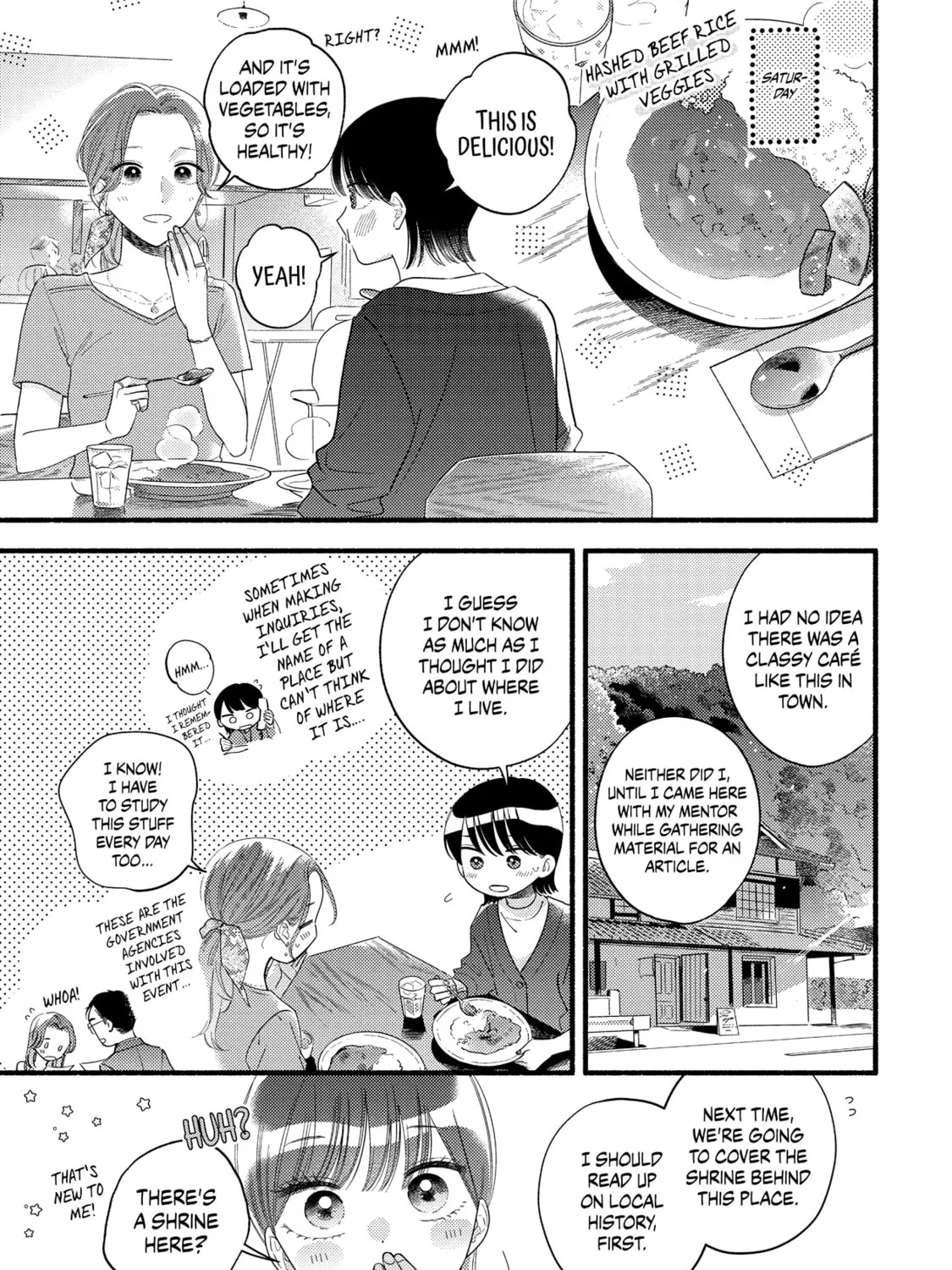A Side Character's Love Story - Chapter 83 - Page 17
