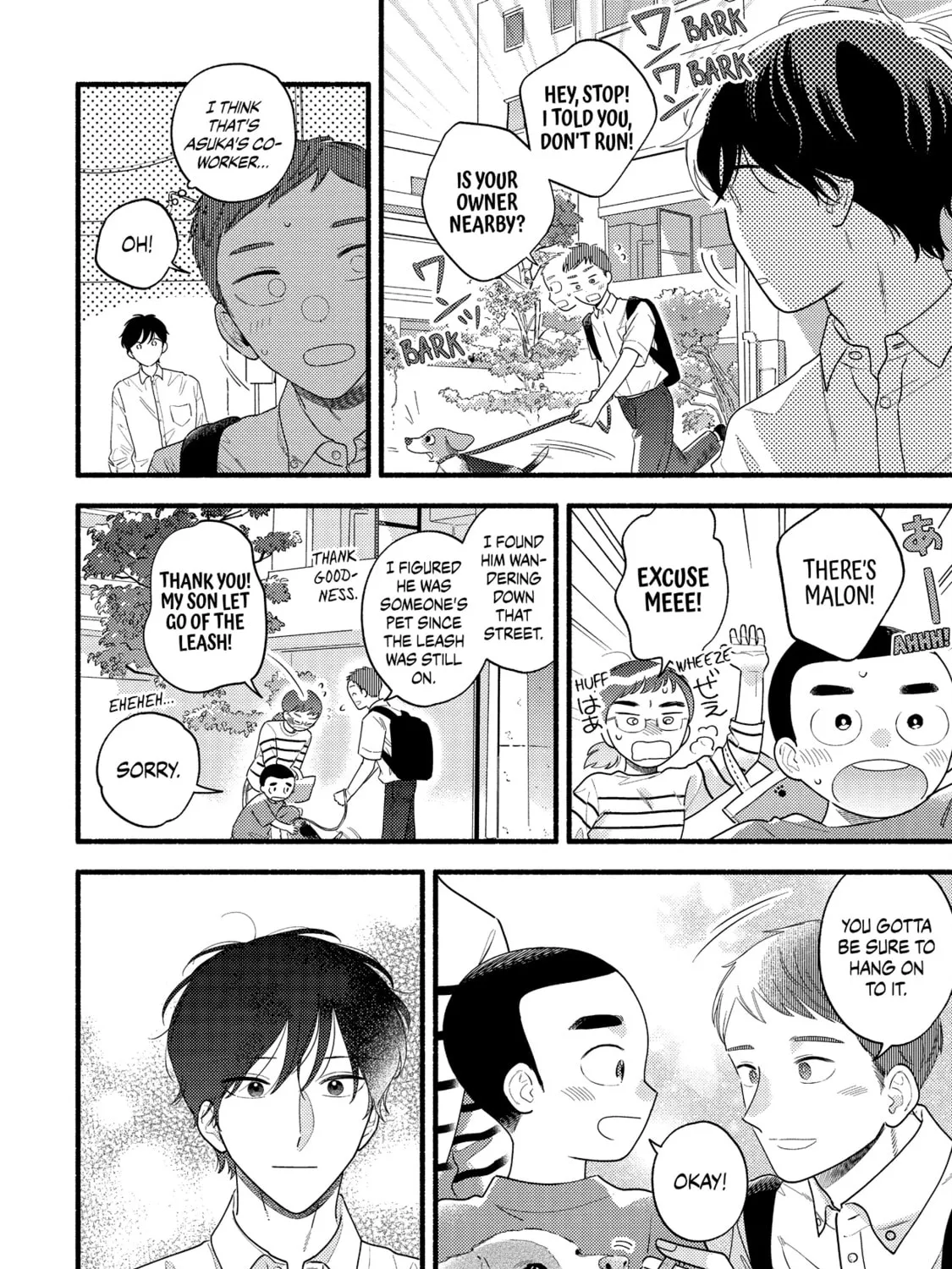 A Side Character's Love Story - Chapter 83 - Page 43