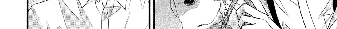 A Side Character's Love Story - Chapter 83 - Page 44