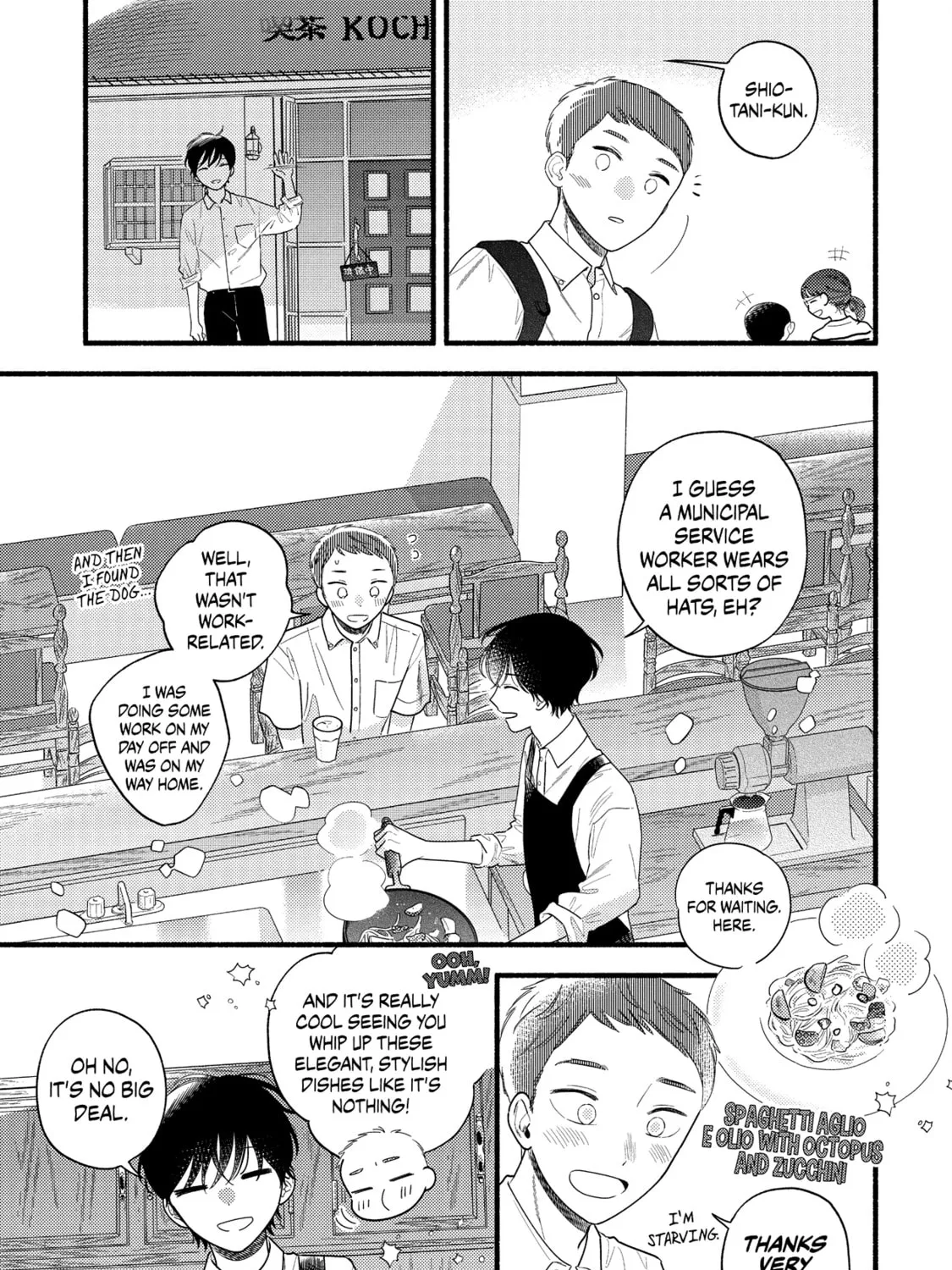 A Side Character's Love Story - Chapter 83 - Page 45