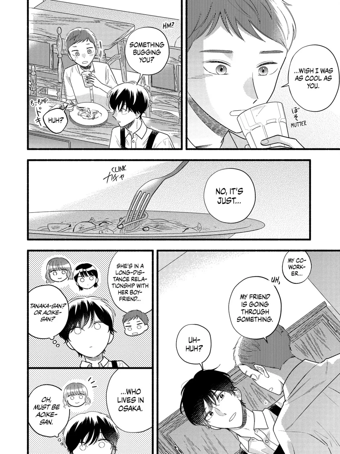 A Side Character's Love Story - Chapter 83 - Page 47