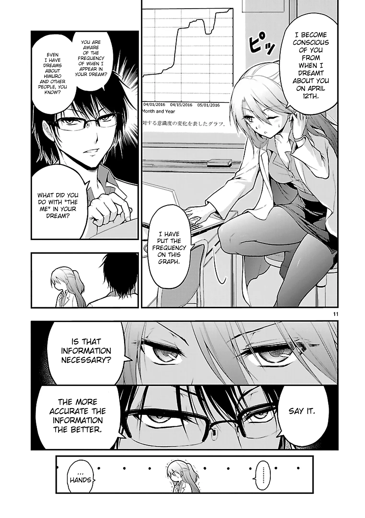Rikei ga Koi ni Ochita no de Shoumei shitemita - Chapter 1 - Page 10