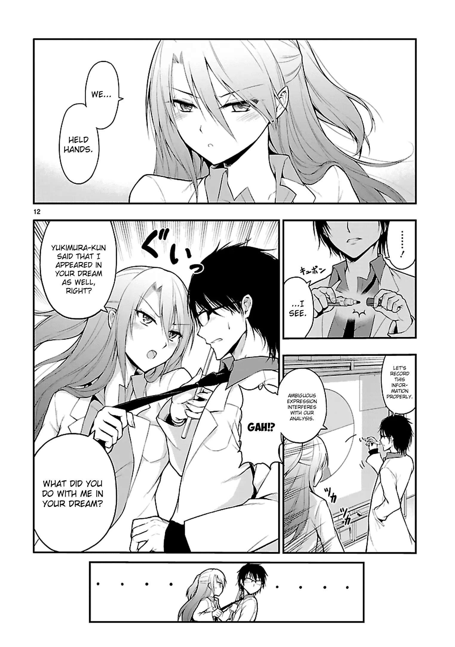 Rikei ga Koi ni Ochita no de Shoumei shitemita - Chapter 1 - Page 11